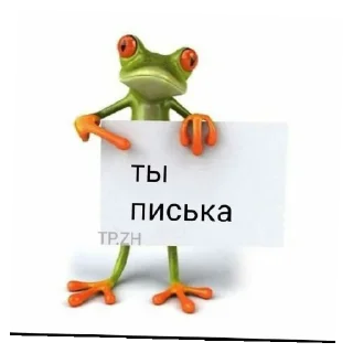 😉 emoji поколение пепси Telegram sticker 6 of 17
