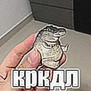 Sticker from Кiбiкiв звiздi пх