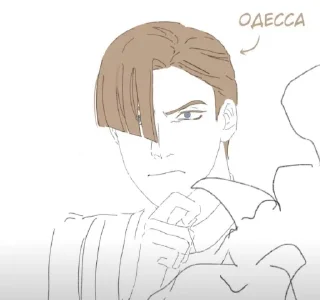🌊 emoji Женечка Telegram sticker 5 of 34