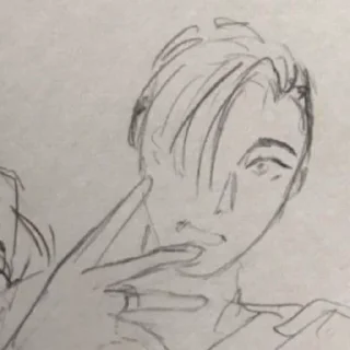 🌊 emoji Женечка Telegram sticker 21 of 34
