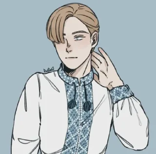 🌊 emoji Женечка Telegram sticker 23 of 34