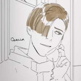🌊 emoji Женечка Telegram sticker 18 of 34