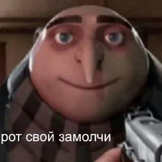 Sticker from На все случаи жизни