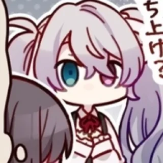 🧶 emoji 25-ji Miku pjsekai || @ctcxd Telegram sticker 16 of 100