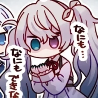 🧶 emoji 25-ji Miku pjsekai || @ctcxd Telegram sticker 21 of 100