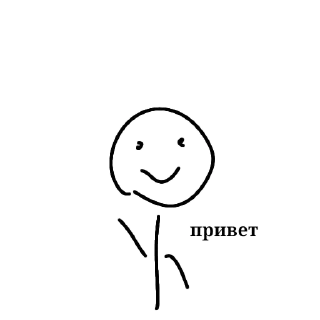Sticker from Секс