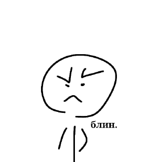 Sticker from Секс