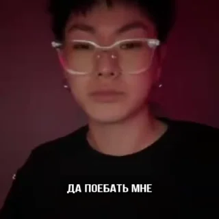 Sticker from для для габы :: @my4stery