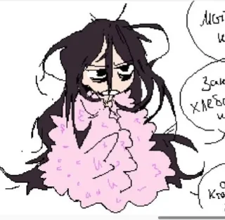 Sticker from Роман Сатыбалдиев::COMBIE