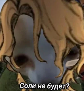 😔 emoji дакимакура "Вместе" Telegram sticker 5 of 5