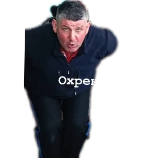 Sticker from Что?
