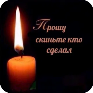 Sticker from Учеба😨