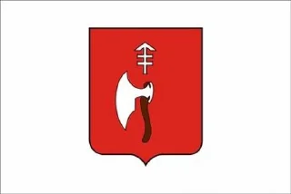 Sticker from Flag of cities Ukraine (4)