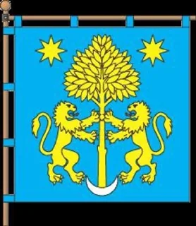 Sticker from Flag of cities Ukraine (4)
