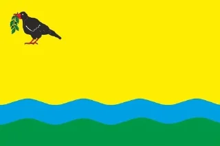 Sticker from Flag of cities Ukraine (2)