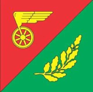 Sticker from Flag of cities Ukraine (2)