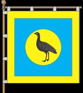 Sticker from Flag of cities Ukraine (2)