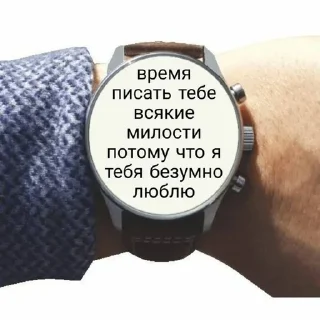 🫶 emoji я люблю тебя Telegram sticker 10 of 53