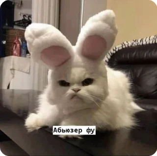 😡 emoji 𝗹𝗼𝘃𝗲 𝘆𝗼𝘂 ♡ Telegram sticker 20 of 63