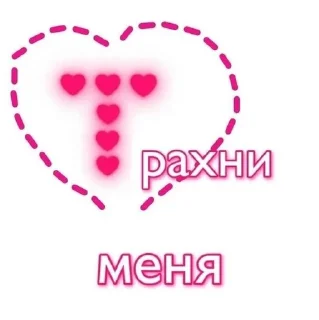 пикчи sticker 4