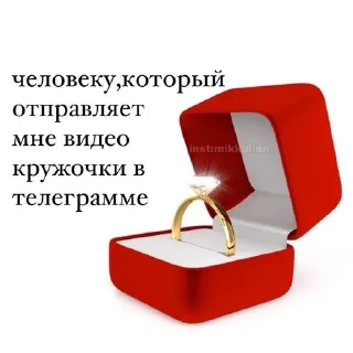 🫶 emoji я люблю тебя Telegram sticker 19 of 53