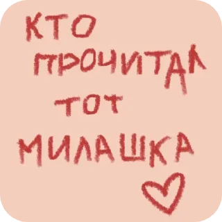 🤍🎧 sticker 1