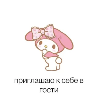 😇 emoji хеллоу китти Telegram sticker 7 of 99