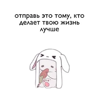 🌟 emoji богданчик любофь💋 Telegram sticker 20 of 120
