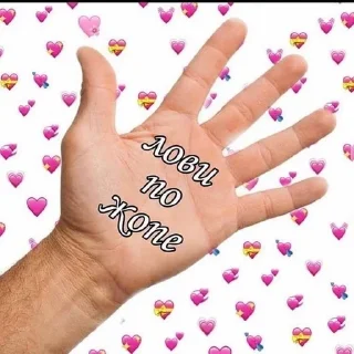 Sticker from Мьяхуёвсехлюбит