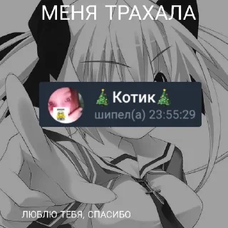 🌟 emoji Любими💋 Telegram sticker 3 of 12