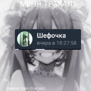 🌟 emoji Любими💋 Telegram sticker 8 of 12