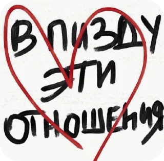 Sticker from picturanni