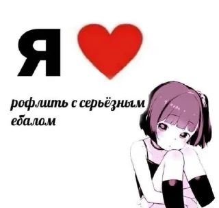 Sticker from picturanni