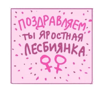 🌟 emoji picturanni Telegram sticker 23 of 42