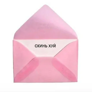 😏 emoji хеллоу китти Telegram sticker 12 of 99