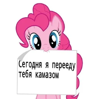 😘 emoji My_stickers 💋✨ Telegram sticker 18 of 53