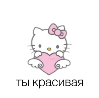 хеллоу китти sticker 1