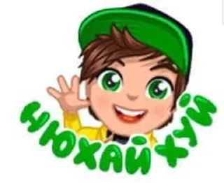 Sticker from фу глесты