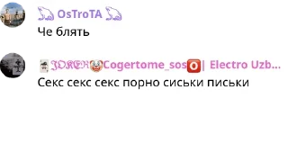 Sticker from Хуйня @TgEmodziBot