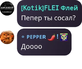 Sticker from Хуйня @TgEmodziBot