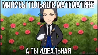 Sticker from блич хуйня @TgEmodziBot
