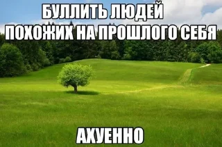 🤩 emoji Жиза от @Seikqxz Telegram sticker 6 of 42