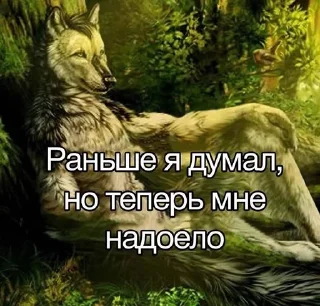 Sticker from побазарим?)