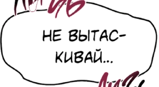 Sticker from hhhui