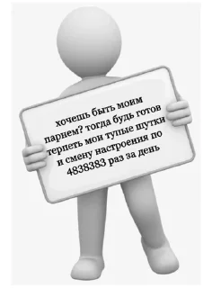 Sticker from лубофь