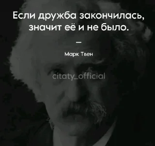 🌟 emoji жонтой Telegram sticker 11 of 68