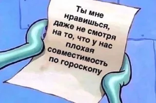 Sticker from лубофь