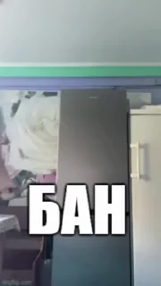 Sticker from Video Favorite stickers