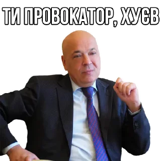 🤬 emoji Video Favorite stickers Telegram sticker 7 of 25