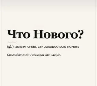 🌟 emoji жонтой Telegram sticker 16 of 68